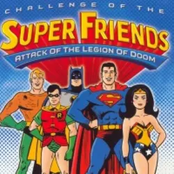 Вызов Супердрузей